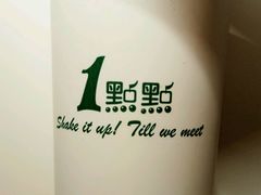-1点点(东鼎店)