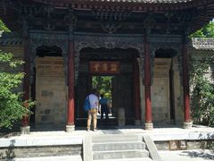 -西安关中民俗艺术博物院
