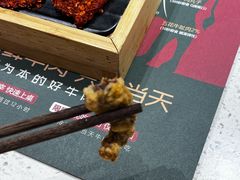 -清真·天府皇城坝百年牛肉火锅(皇城清真寺店)