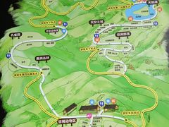 -云南野生动物园