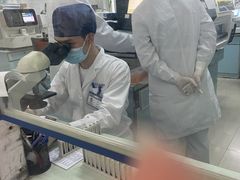 -上海仁爱医院