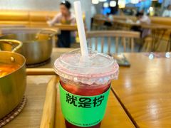 -砂之船奥莱(南京江宁店)