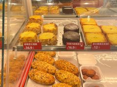 -味多美蛋糕(静安庄店)