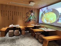 -唐猫庭院·千年陕菜(大唐不夜城店)