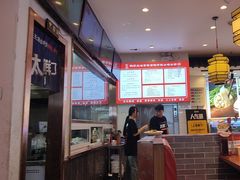 -渔家风味·鲅鱼水饺·央视展播·海鲜天津菜(开发区店)