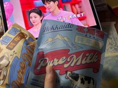 -泽田本家·铜锣烧(美罗城店)
