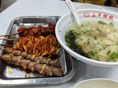 -海平馄饨(逍遥二路店)