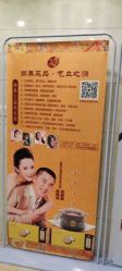 点击看大图 -Dr.林醫生产后修复·配方产康(南京江宁万达店)