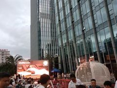 -庄子梦然·城市微度假·24h按摩·推拿·spa