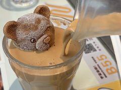 小熊冰冰奶茶-文通冰室(东方宝泰店)