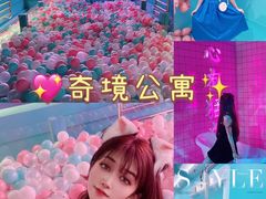 -金茂览秀城