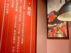 -醉烧膘·烧烤夜宵王(总店)