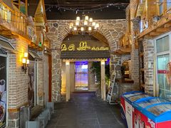 -琴寿司居酒屋(中山广场店)