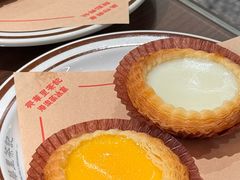 -兴华里茶记(禅城同济首店)
