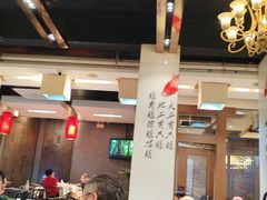 -到家尝北京菜(西坝河店)