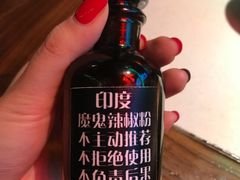-蛙宝厨