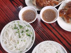 -凌舍好烧鹅(中山路店)