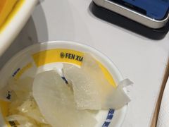 -粉小主·贵州酸汤牛肉粉(南京仙林金鹰店)