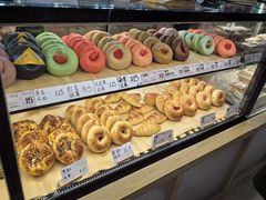 -One Bagel·一个贝果(悠唐店)