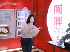 -阿胖龙虾小海鲜(宁国南路总店)