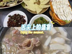 -三锅莊·牦牛肉火锅·香格里拉特色藏餐宴请餐厅(昆明创始店)