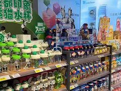 -兴龙广缘超市(奥体中心店)