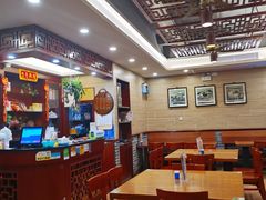 -正德顺順德雙皮奶(中信店)