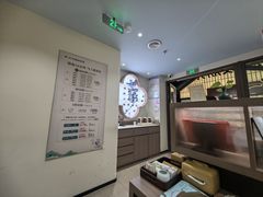 -长风拨筋养身(蟠龙天地店)