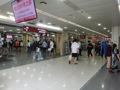 -复旦大学附属华山医院(总院)