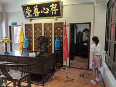 -日日鲜茶餐厅(小公园店)