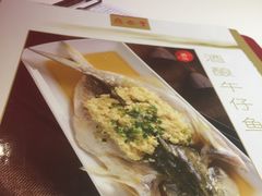 -鼎泰丰(渔阳店)