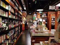 -西西弗书店&矢量咖啡(壹方购物中心店)
