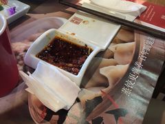 -新兴园饺子馆(北京百子湾店)