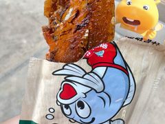 -郴州特产舜华临武鸭(郴州西站店)