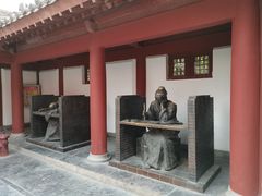 -开封府