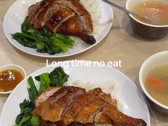 -大聪烧鹅快餐店(梅林店)