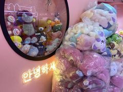 -+WAWA夹娃娃专门店·抓娃娃