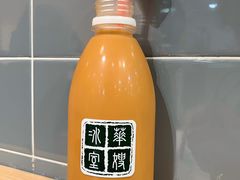 冰奶茶-华嫂冰室(尖沙咀店)