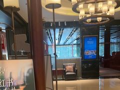 -东方红海鲜百汇(国际大厦店)