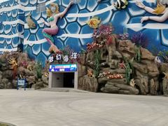 -华夏文旅海洋公园