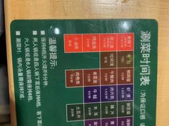 -小小河边鱼(天润城店)