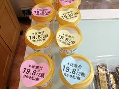 -味多美蛋糕(潘家园店)