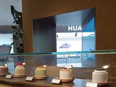 -chuchulab日式短蛋糕(粤海天地店)