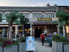 -都江堰石锅鱼