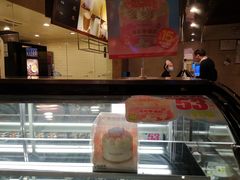 -味多美蛋糕(双安店)