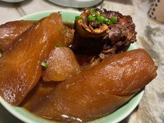 肉汁萝卜-弄堂里(西溪龙湖天街店)