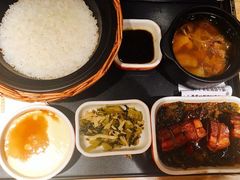 -谷田稻香(南洋1931店)