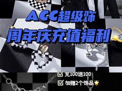-南京时尚莱迪购物广场(正洪街店)