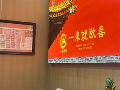 -宗氏一喜砂锅·特色湖北菜(楚河汉街店)