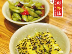 -有间虾铺·经典湘菜·小龙虾(新梦店)